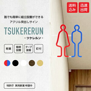 sNgTC cP gCTC Xg[ hA TC ȒP t H炸 y AN  Ŕ  { X ItBX j gC toilet }[N ˏoŔ V