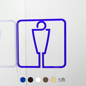 sNgTC cP gCTC Xg[ hATC ȒP t H炸 y AN  Ŕ  { X ItBX jqgC toilet }[N ˏoŔ V