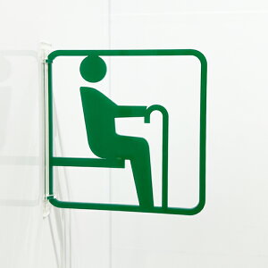 sNgTC cP oAt[TC g҃TC ȒP t H炸 y AN  Ŕ  { X ItBX gC toilet }[N ˏoŔ Vv V