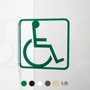 sNgTC cP oAt[TC g҃TC ȒP t H炸 y AN  Ŕ  { X ItBX gC toilet }[N ˏoŔ Vv V