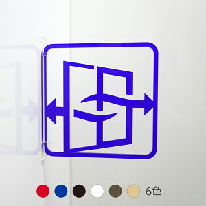 lR|X cP Ri΍ C CĂ܂ E 3Way sNgTC AN y ȒPt ˂oŔ 3way-0051