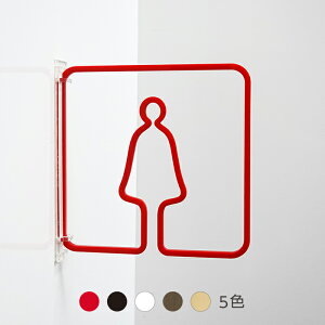 sNgTC cP gCTC Xg[ hA TC ȒP t H炸 y AN  Ŕ  { X ItBX q gC toilet }[N ˏoŔ V