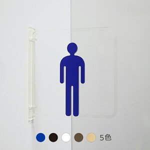 sNgTC cP gCTC Xg[ hATC ȒP t H炸 y AN  Ŕ  { X ItBX jqgC toilet }[N ˏoŔ V