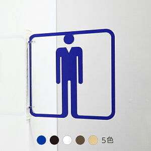 sNgTC cP gCTC Xg[ hATC ȒP t H炸 y AN  Ŕ  { X ItBX jqgC toilet }[N ˏoŔ V