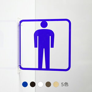 sNgTC cP gCTC Xg[ hATC ȒP t H炸 y AN  Ŕ  { X ItBX jqgC toilet }[N ˏoŔ V