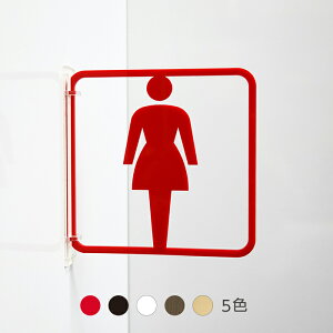 sNgTC cP gCTC Xg[ hATC ȒP t H炸 y AN  Ŕ  { X ItBX qgC toilet }[N ˏoŔ V