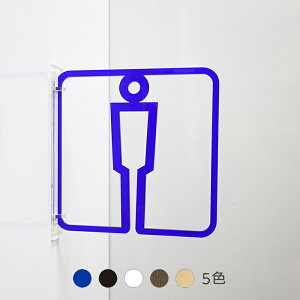 sNgTC cP gCTC Xg[ hATC ȒP t H炸 y AN  Ŕ  { X ItBX jqgC toilet }[N ˏoŔ V