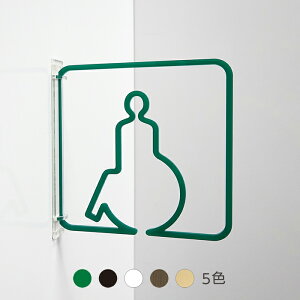 sNgTC cP oAt[TC g҃TC ȒP t H炸 y AN  Ŕ  { X ItBX gC toilet }[N ˏoŔ Vv V