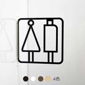 sNgTC cP gCTC Xg[ hATC ȒP t H炸 y AN  Ŕ  { X ItBX jgC toilet }[N ˏoŔ V