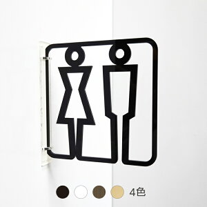 sNgTC cP gCTC Xg[ hA TC ȒP t H炸 y AN  Ŕ  { X ItBX j gC toilet }[N ˏoŔ V