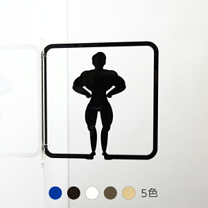 sNgTC cP gCTC Xg[ hATC ȒP t H炸 y AN  Ŕ  { X jqgC toilet }[N W ؓ {fBr 