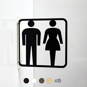 sNgTC cP gCTC Xg[ hATC ȒP t H炸 y AN  Ŕ  { X ItBX jgC toilet }[N ˏoŔ V