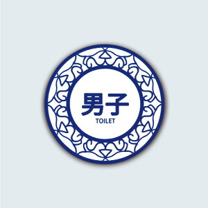 lR|X y AN Ǖt Ŕ ijqǕt jkabe-0040