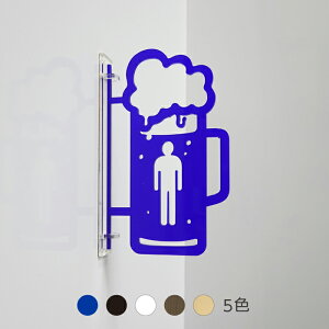 sNgTC cP gCTC hATC ȒP t H炸 y AN   o[ rAK[f rAz[ ˏoŔ jqgC  VJX JX