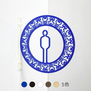 sNgTC cP gCTC Xg[ hATC ȒP t H炸 y AN  Ŕ  { X ItBX jqgC toilet }[N ˏoŔ V