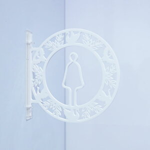 sNgTC cP gCTC  Xg[ hATC ȒP t H炸 y AN  Ŕ  { X ItBX qgC toilet }[N ˏoŔ 