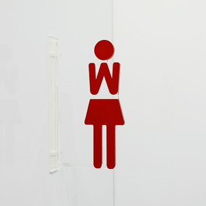 sNgTC cP gCTC Xg[ hATC ȒP t H炸 y AN  Ŕ  { X ItBX qgC toilet }[N ˏoŔ V