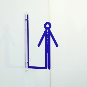sNgTC cP gCTC Xg[ hATC ȒP t H炸 y AN  Ŕ  { X ItBX jqgC toilet }[N ˏoŔ V
