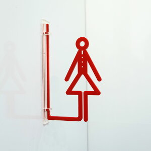 sNgTC cP gCTC Xg[ hATC ȒP t H炸 y AN  Ŕ  { X ItBX qgC toilet }[N ˏoŔ V