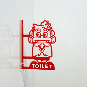 sNgTC cP gCTC Xg[ restroom   V[T[ ȒP t \L y AN   Mtg ˏoŔ qgC VJX JXj 
