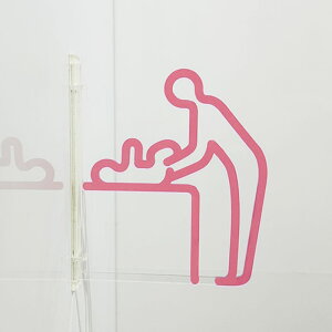 lR|X cPi1way sNgTCjy AN ˂o Ŕ iނTC j1way-0089