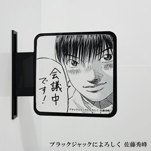 lR|X @cPiďTCjy AN ˂oŔ iubNWbNɂ낵01j1way-0075