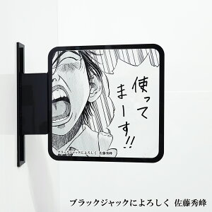 lR|X cPiďTCjy AN ˂oŔ iubNWbNɂ낵03j1way-0077