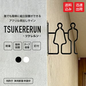 sNgTC cP gCTC Xg[ hA TC ȒP t H炸 y AN  Ŕ  { X ItBX j gC toilet }[N ˏoŔ V