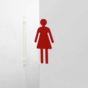 sNgTC cP gCTC Xg[ hATC ȒP t H炸 y AN  Ŕ  { X ItBX qgC toilet }[N ˏoŔ V