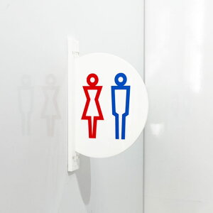 sNgTC cP gCTC Xg[ restroom hATC ȒP t H炸 y AN  Ŕ  { X ItBX j gC toilet }[N ˏo