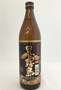 20°@900mlyzMtg@̓@@Ε Ē