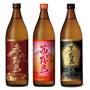 25°EԖ25°EEX25° e900ml 3{Zbg tyyMt_zyyMt_̂zyyMt_̂zyMtgzy̓zyzyΕz