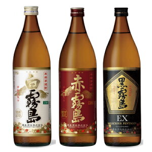 EX25°EԖ25°E25° e900ml 3{Zbgt yyMt_zyyMt_̂zyyMt_̂zyMtgzy̓zyzyΕz