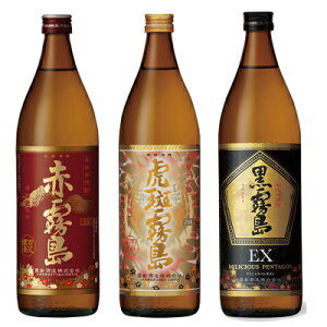 Ք25°EԖ25°EEX25° e900ml 3{Zbg tyyMt_zyyMt_̂zyyMt_̂zyMtgzy̓zyzyΕz