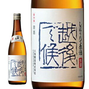 CR@ڂ肽Č @zŌ@720mlizyVz@@Mtg@Ε@lC