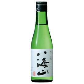 八海山　純米大吟醸酒　　300ml 【新潟】1ケース（15本入り）