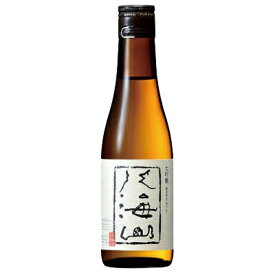 八海山 大吟醸酒　　300ml 【新潟】1ケース（15本入り）