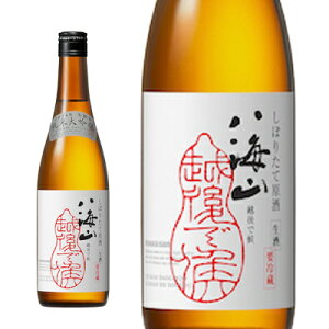 CR zŌ  đ ڂ肽 720ml
