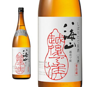 2025Nđ@CRڂ肽Č @zŌ@1800mliԉzj