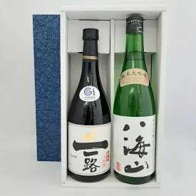 飲み比べ　純米大吟醸　2本セット　720ml　[化粧箱入り]（出羽桜　一路　・八海山　純米大吟醸）【楽ギフ_包装】【楽ギフ_のし】【楽ギフ_のし宛書】【ギフト】【父の日】【お中元】【お歳暮】