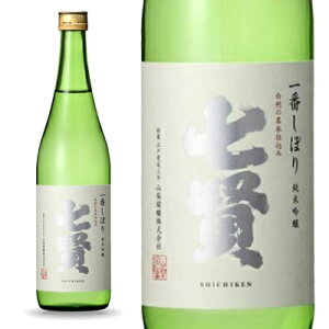 @Ԃڂij@ċ 720ml@yyMt_zyyMt_̂zyyMt_̂zyRzMtg@lC