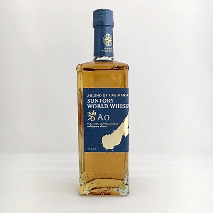 楽天市場】サントリー ワールドウイスキー 碧Ao 700ml 専用箱付き 