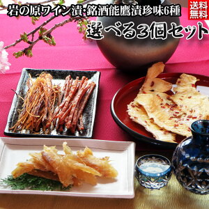 yGg[Ń|Cg7{ 12/4`12/11z V  C CY Iׂ3Zbg ߂ XeBbN ܂݂ ĂЂ 𖡕tЂ قL ܂ݑ r[