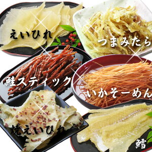 商品盛り付けイメージ