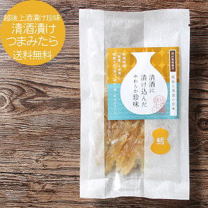 zЂ V\gp Ђ܂݂ 750~ y 䂤pP z L IWi\tg  ܂  ̍ ӎނ̂ Ђ