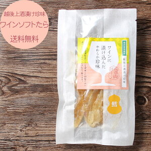 yGg[Ń|Cg7{ 12/4`12/11z zЂ ̌Cgp CЃ\tg 750~ y 䂤pP z IWi\tg L L ܂݂ 