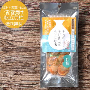 zЂ Vw\xgp ЂЂt L 750~ y 䂤pP z ق   z^e _炩  ܂ 