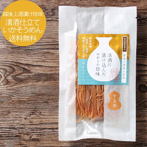 zЂy 䂤pP zVЂw\xgp dĂ߂ 750~ ߂[߂ ߃XeBbN ܂  ̍   ܂ 