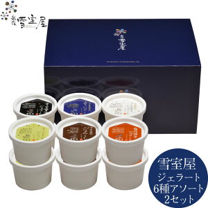 zEᎺWF[ge120ml 12A\[g 6ފe2y Ε WF[g Mtg zXC[c O Mtg v[g ̓ Ε Hו Mtg 蕨 y ̓ z ᎺR[q[A