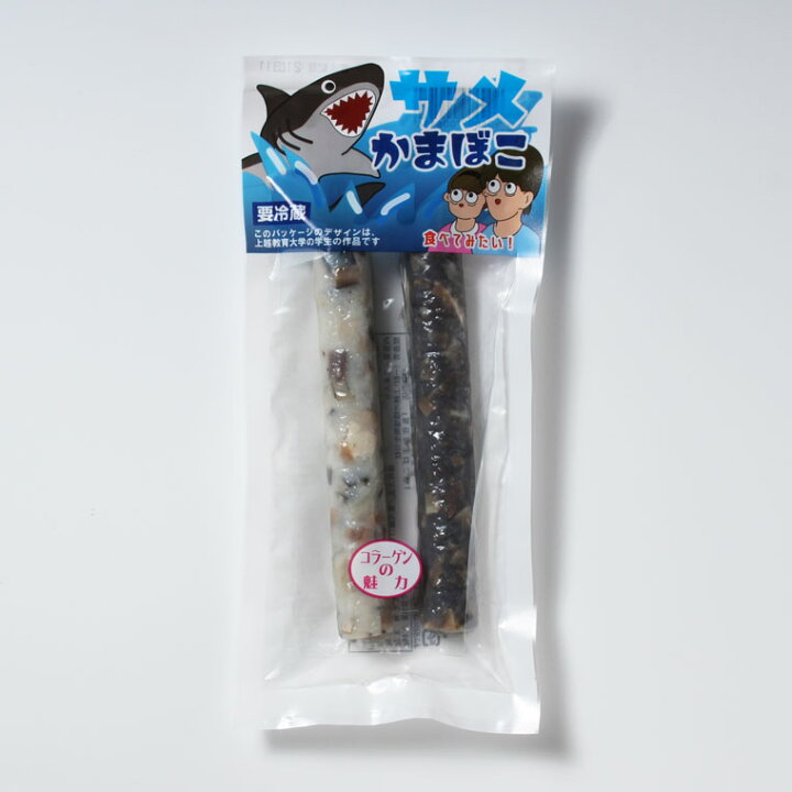 楽天市場 クール冷蔵送料無料 サメかまぼこ 蒲鉾 鮫 煮こごり 魚住かまぼこ 新潟県 上越伝統食 さめ食 おつまみ 珍味 お土産 ご贈答 ニシザワチャンネル